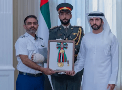 The UAE's First-Class Order of Zayed II