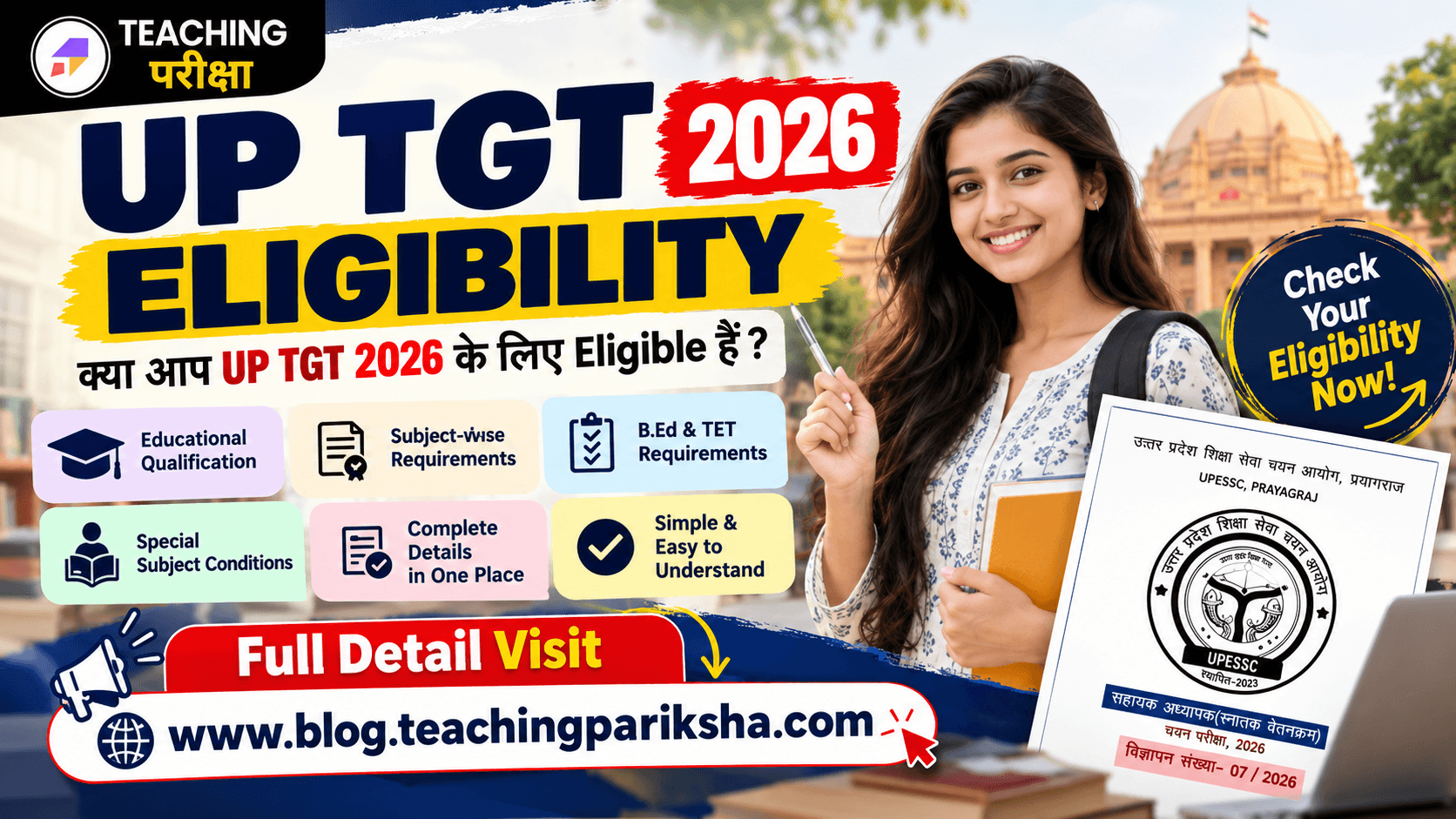 UP TGT Eligibility 2026: Easy Subject-Wise Guide